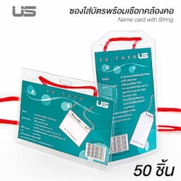ภาพย่อ 1