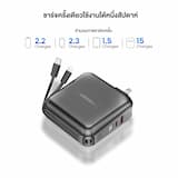 ภาพย่อ 4