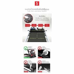 ภาพย่อ 6