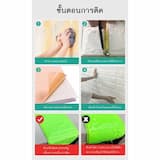 ภาพย่อ 5