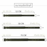 ภาพย่อ 3