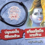 ภาพย่อ 1