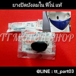 ภาพย่อ 1