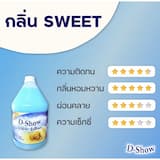 ภาพย่อ 2