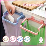 ภาพย่อ 1
