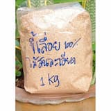 ภาพย่อ 3
