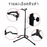 ภาพย่อ 3