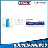 ภาพย่อ 3