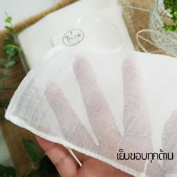 ภาพย่อ 6