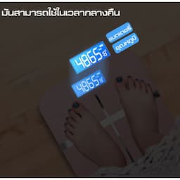 ภาพย่อ 6
