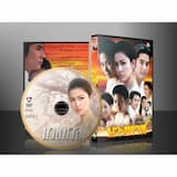 ภาพย่อ 1