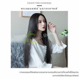 ภาพย่อ 2