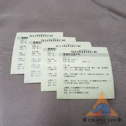 ภาพย่อ 5