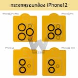 ภาพย่อ 4
