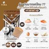 ภาพย่อ 9