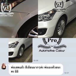 ภาพย่อ 6