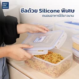 ภาพย่อ 2
