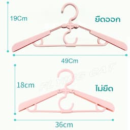 ภาพย่อ 6