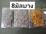 ภาพย่อ 3