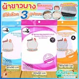 ภาพย่อ 1