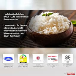 ภาพย่อ 4
