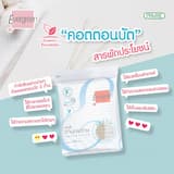 ภาพย่อ 2