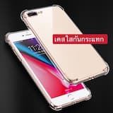 ภาพย่อ 1