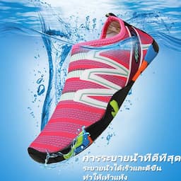 ภาพย่อ 9