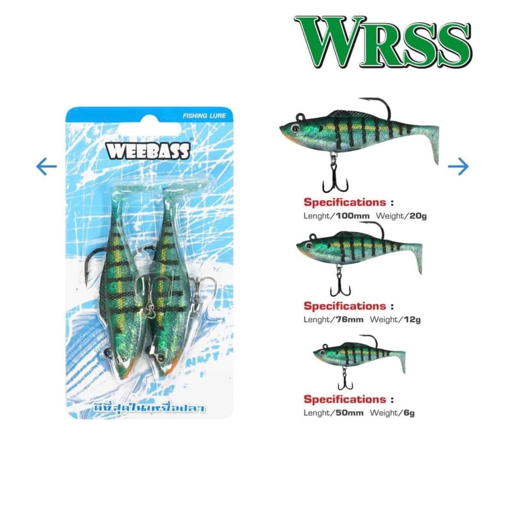 ปลายาง Weebass (วีเบส) WRSS - รูปที่ 1