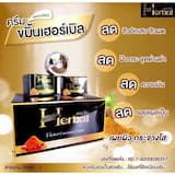 ภาพย่อ 5
