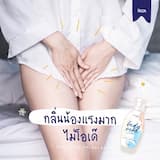 ภาพย่อ 3