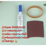 ภาพย่อ 1