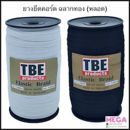 ภาพย่อ 1
