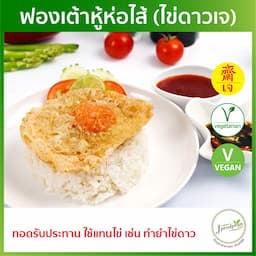 ภาพย่อ 1
