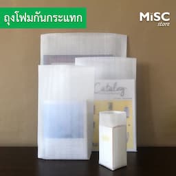 ภาพย่อ 4