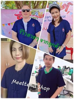 ภาพย่อ 3