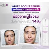 ภาพย่อ 5