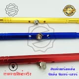 ภาพย่อ 3