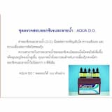 ภาพย่อ 6
