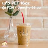ภาพย่อ 1