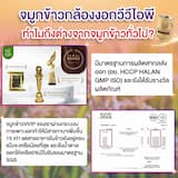 ภาพย่อ 2