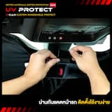 ภาพย่อ 4