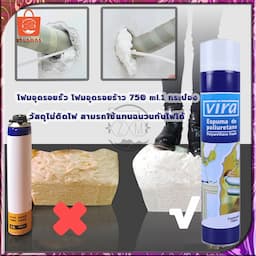 ภาพย่อ 7