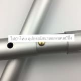 ภาพย่อ 5
