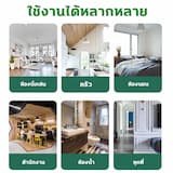 ภาพย่อ 8