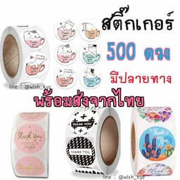 ภาพย่อ 1