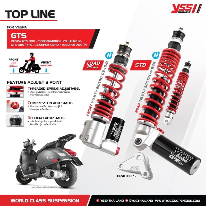 โช้คอัพ YSS สำหรับ VESPA GTS รุ่น TOP LINE - รูปที่ 1