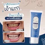 ภาพย่อ 4