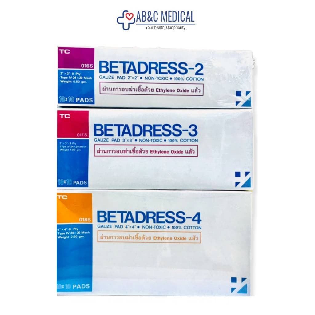 ผ้าก๊อซแบบแผ่นฆ่าเชื้อกล่องละ10ห่อbetadress 2x2'' 3x3 '' 4x4 '' - รูปที่ 1