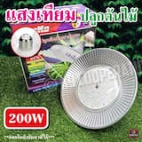 ภาพย่อ 1